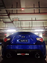 Toyota GT86 86 TRD GT SE Base 2017 2018 2019 2020 & Scion FR-S FRS 2013 2014 2015 2016 & Subaru BRZ TS Limited Premium 2013 2014 2015 2016 2017 2018 2019 2020 with Aftermarket Parts - TP Style Rear Spoiler Carbon Fiber / FRP from EPR USA